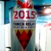 The Roly McLenahan Torch